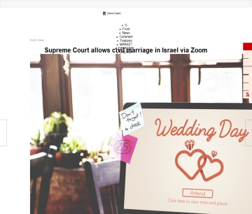 https://en.globes.co.il/en/article-supreme-court-allows-civil-marriage-in-israel-via-zoom-1001440499