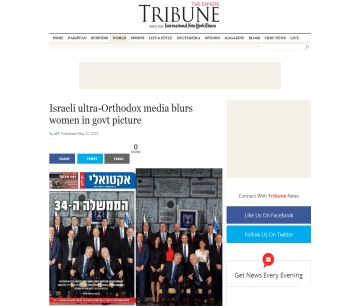 http://tribune.com.pk/story/890543/israeli-ultra-orthodox-media-blurs-women-in-govt-picture/