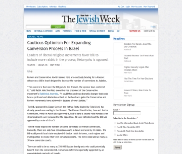 http://www.thejewishweek.com/news/israel-news/cautious-optimism-expanding-conversion-process-israel