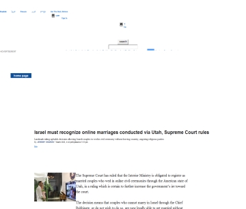 https://www.timesofisrael.com/israel-must-recognize-online-marriages-conducted-via-utah-supreme-court-rules/