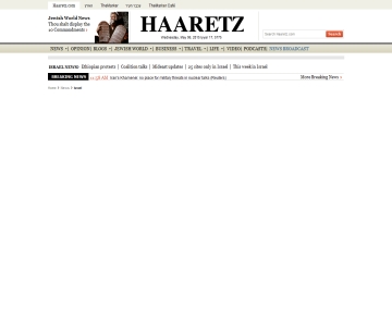 http://www.haaretz.com/news/national/.premium-1.653852