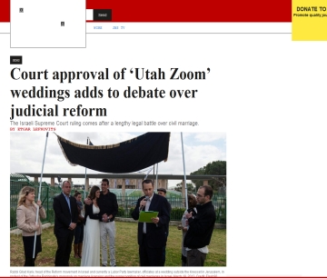 https://www.jns.org/court-approval-of-utah-zoom-weddings-adds-to-debate-over-judicial-reform/