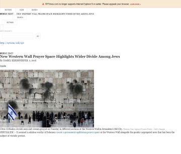 http://www.nytimes.com/2016/02/03/world/middleeast/new-western-wall-prayer-space-highlights-wider-divide-among-jews.html?_r=0