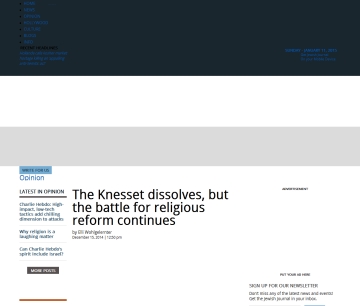 http://www.jewishjournal.com/opinion/article/the_knesset_dissolves_but_the_battle_for_religious_reform_continues