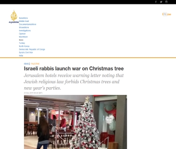 http://www.aljazeera.com/indepth/features/2016/12/israeli-rabbis-launch-war-christmas-tree-161223074207821.html