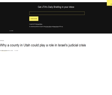 https://www.jta.org/2023/03/09/israel/why-a-county-in-utah-could-play-a-role-in-israels-judicial-crisis