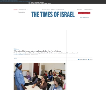 http://www.timesofisrael.com/education-ministry-makes-teachers-pledge-theyre-religious/