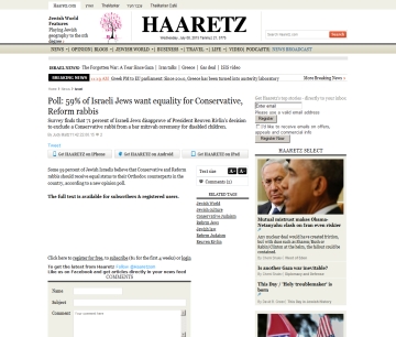 http://www.haaretz.com/news/israel/.premium-1.662338