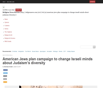 http://religionnews.com/2017/06/30/american-jews-plan-campaign-to-change-israeli-minds-about-judaisms-diversity/