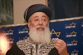 Values we should expect from the chief rabbis of Jerusalem