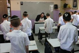 Children at Talmud Torah in Beitar Ilit at the start of the new school year 