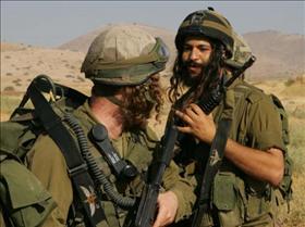 IDF soldiers of the religious 97th ''Netzah Yehuda'' Infantry Battalion, courtesy: Wikipedia