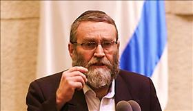 Moshe Gafni, United Torah Judaism Party; source - Wikipedia