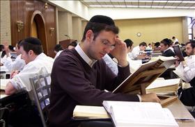 Ultra-Orthodox yeshiva students studying Torah, courtesy: Wikipedia