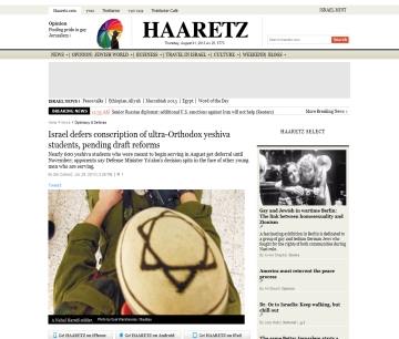http://www.haaretz.com/news/diplomacy-defense/1.538567