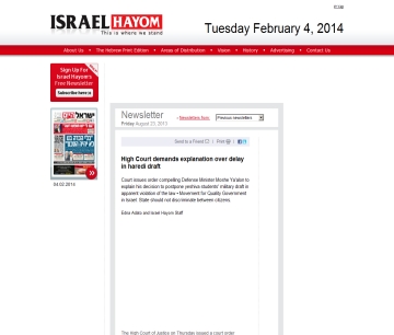 http://www.israelhayom.com/site/newsletter_article.php?id=11559