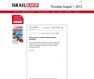http://www.israelhayom.com/site/newsletter_article.php?id=11051