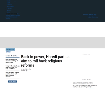 http://www.jewishjournal.com/israel/article/back_in_power_haredi_parties_aim_to_roll_back_religious_reforms