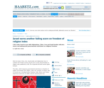 http://www.haaretz.com/print-edition/news/israel-earns-another-failing-score-on-freedom-of-religion-index-1.401257