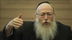 Minister of Health, Rabbi Yaakov Litzman (UTJ)