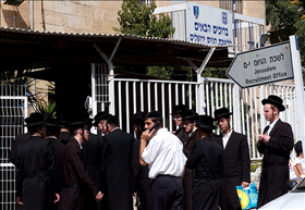 Haredim at recruitment office Flash90