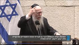 Yaakov Litzman railing against Gilad Kariv, source: Knesset Channel