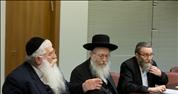 Selling out to the ultra-Orthodox parties - what cost?