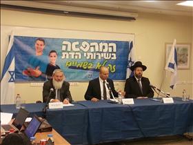 (L-R) Deputy Minister of Religious Services Rabbi Eli Ben-Dahan, Minister of Religious Services Naftali Bennett, and Ashkenazic Chief Rabbi David Lau at the kosher reforms press conference. picture: Ministry of Religious Services