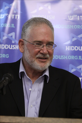 CEO of Hiddush, Rabbi Uri Regev  at the launch of Hiddush at the Hall of Independence in Tel Aviv. Limor Edery 14.09.09