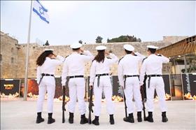 Israeli Memorial Day 2022, source: Western Wall Heritage Foundation