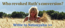Ruth Campaign 2