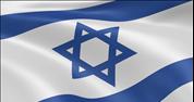 The religion-state aspects of Israel's Nation-state bill
