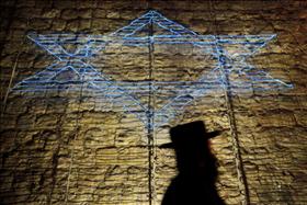 Haredi shadow and star Photo: Miriam Alistair Flash90