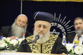 Chief Rabbi Yitzhak Yosef