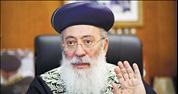 Former chief rabbi calls Reform Jews worse than Holocaust deniers