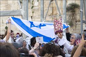 Women of the wall. דניאל שיטרית, CC BY-SA 4.0, via Wikimedia Commons Women of the wall. דניאל שיטרית, CC BY-SA 4.0, via Wikimedia Commons