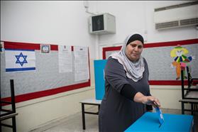 Arab Israeli voting