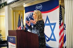 Hillary Clinton at 2011 Saban Forum in Washington, D.C.