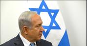 Netanyahu about-faces on gay surrogacy rights