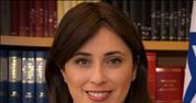 Deputy Minister Hotovely: pluralistic Judaism 